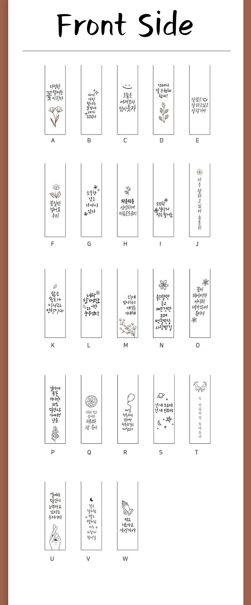 Korean bookmark front side